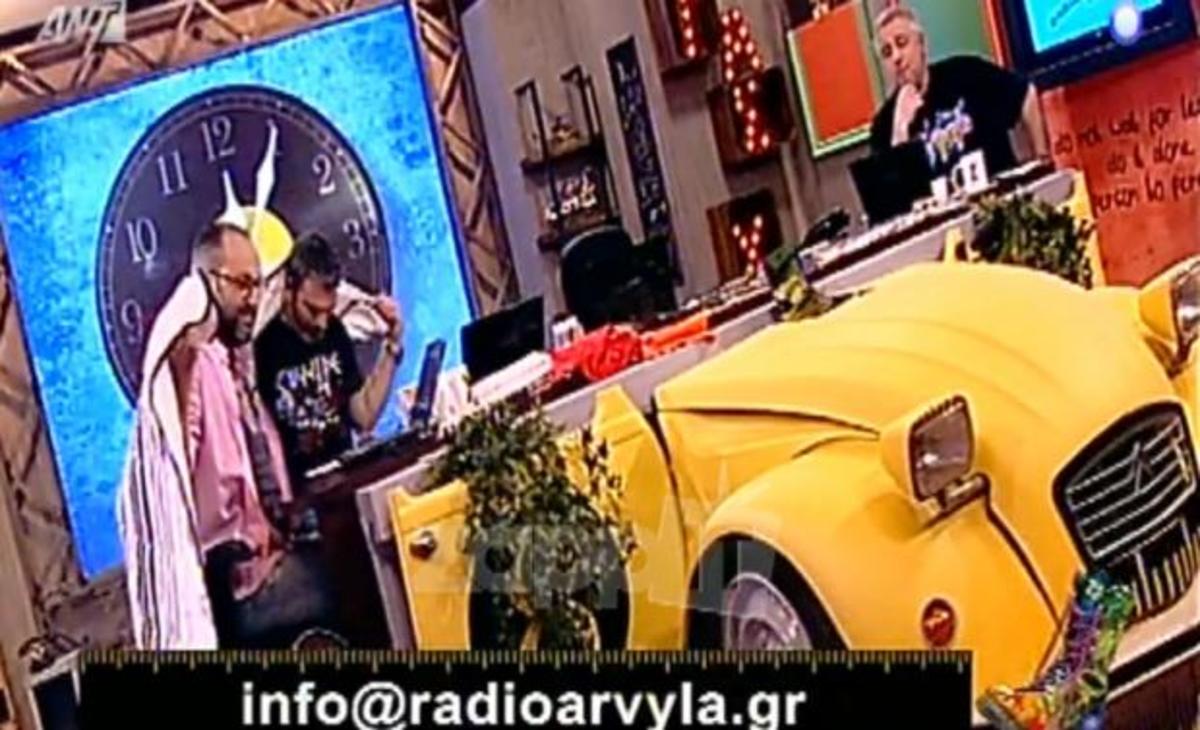 Ράδιο Αρβύλα: Γιατί δεν βγήκε στην έναρξη ο Αντώνης Κανάκης;