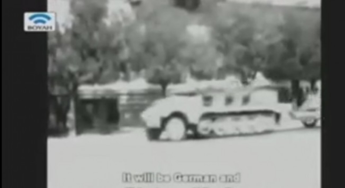 ΦΩΤΟ ΑΡΧΕΙΟΥ