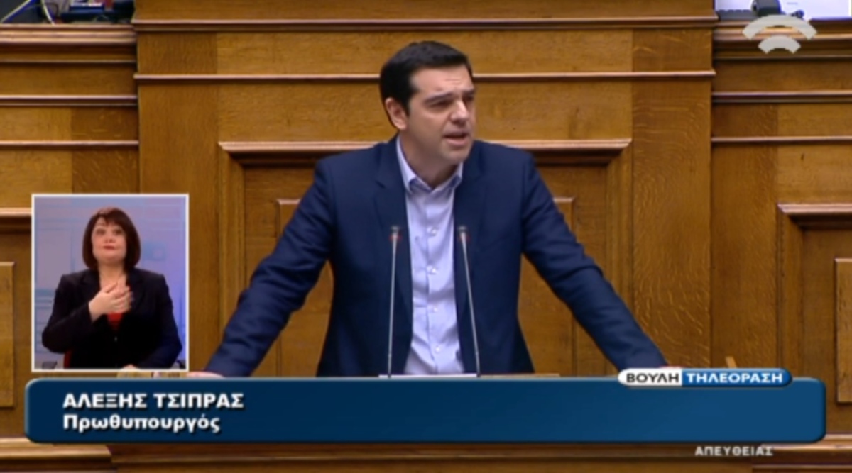 Τσίπρας για γερμανικές αποζημιώσεις