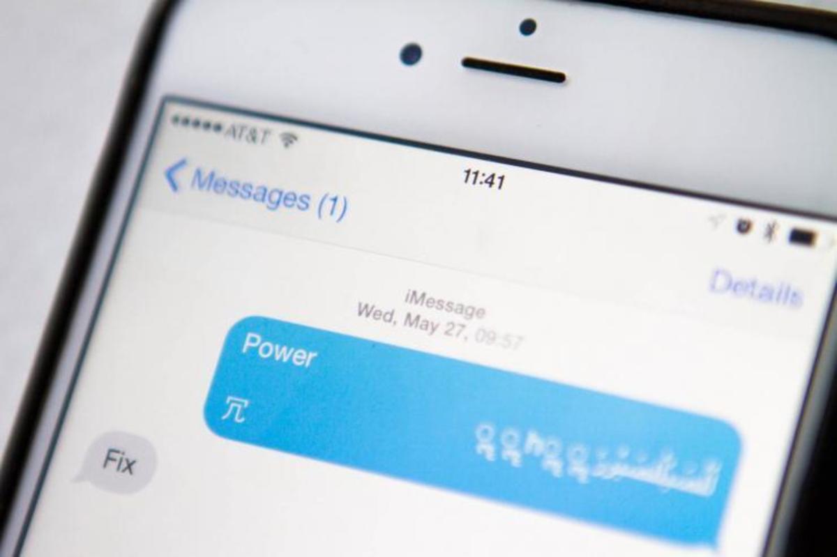 Η Apple ετοιμάζει νέα αναβάθμιση για το iOS 8!