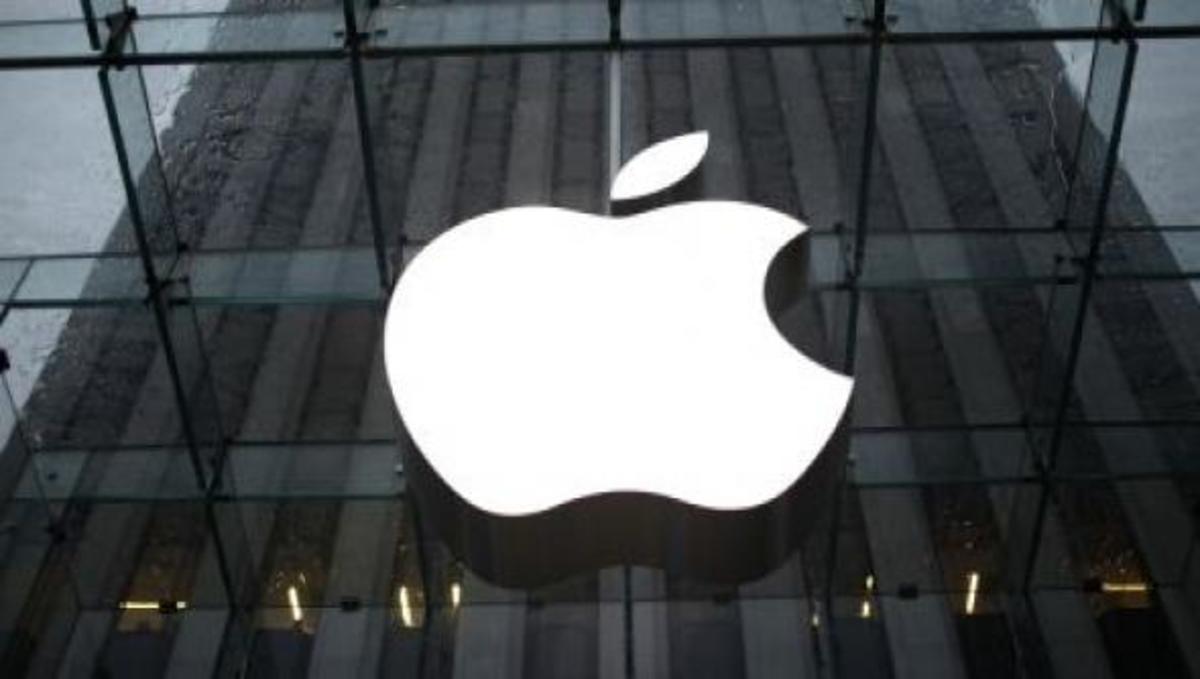 Πρόστιμο στην Apple για παραπλανητική διαφήμιση!