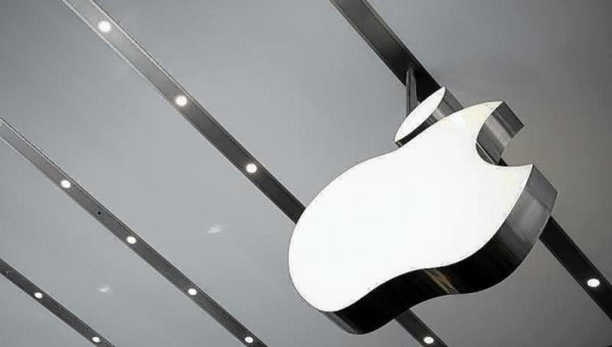 H Ευρωπαϊκή Επιτροπή κυνηγάει την Apple για φοροδιαφυγή!