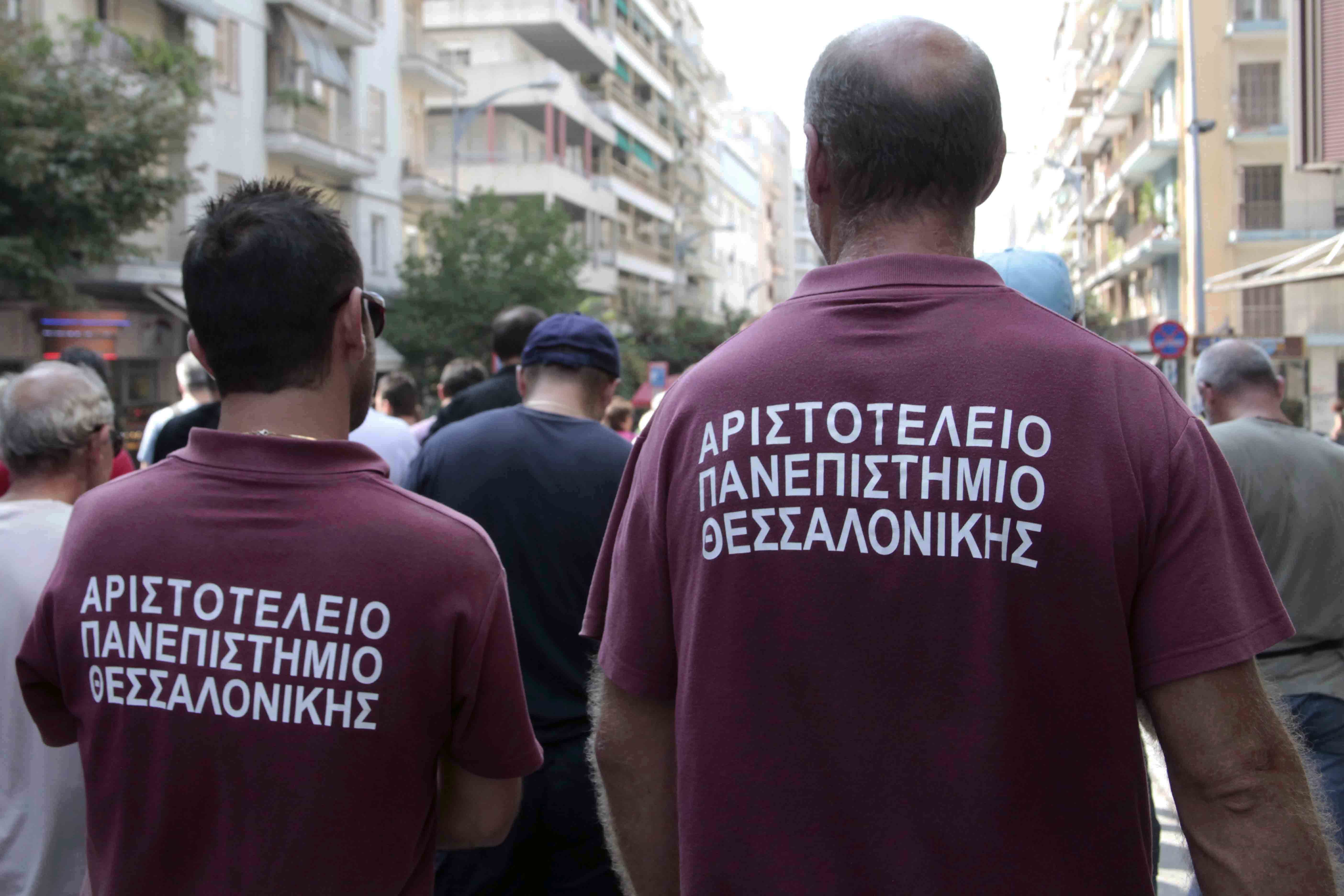 Έξι ελληνικά πανεπιστήμια στα κορυφαία του κόσμου!