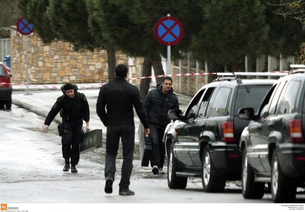 Από τα γεγονότα στη Γερμανική Σχολή