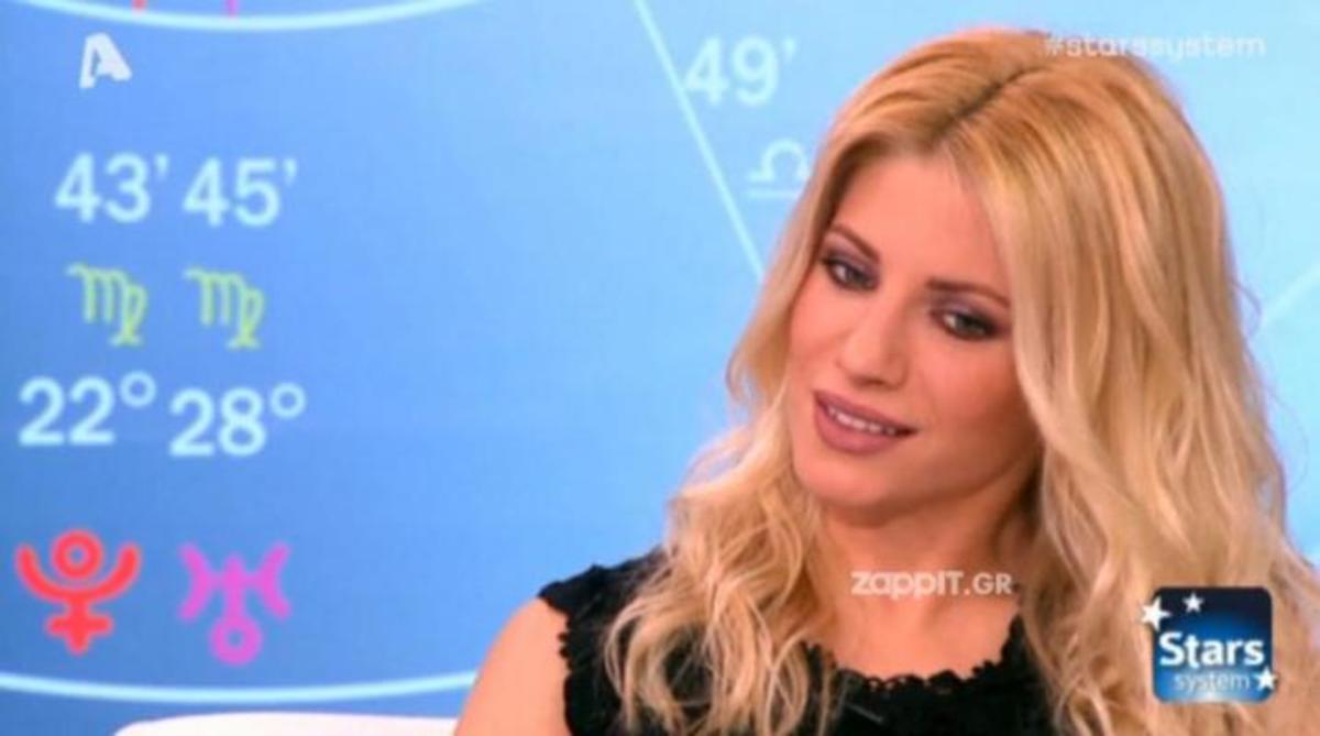 Η Ευαγγελία Αραβανή αποκάλυψε πως έχει απιστήσει!