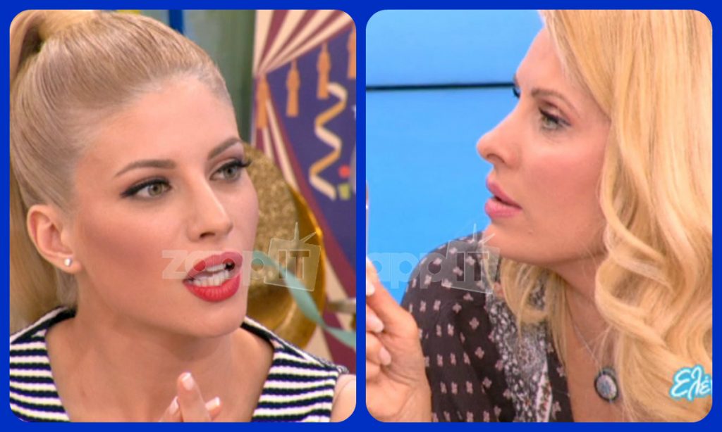 Γκάφα Μενεγάκη για Αραβανή – Σπυροπούλου! Προσπάθησαν να το μαζέψουν οι συνεργάτες της…