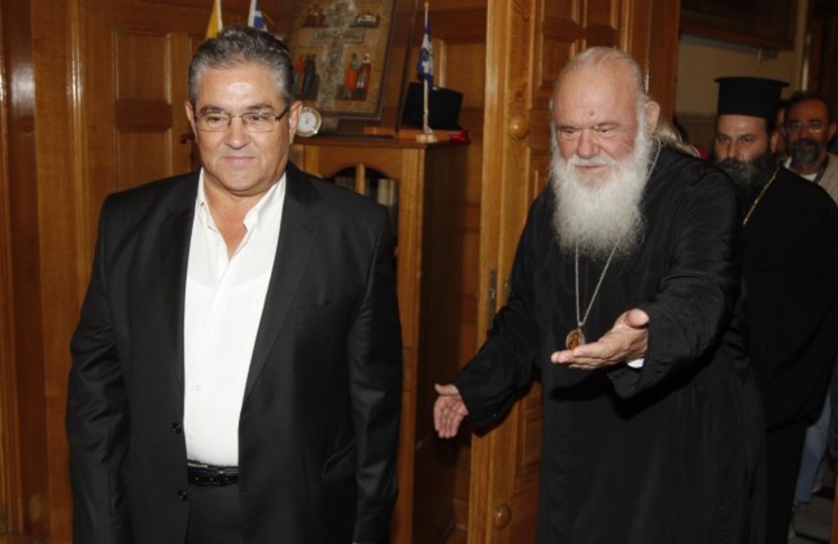 ΚΚΕ – ΕΚΚΛΗΣΙΑ: Δύο «ξένοι» που αποφάσισαν να «σπάσουν» τον πάγο