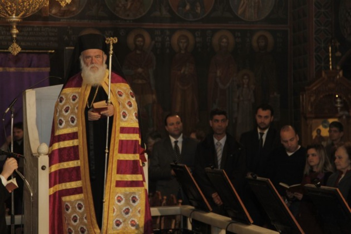 Έκκληση για εθνική ενότητα από τον Αρχιεπίσκοπο