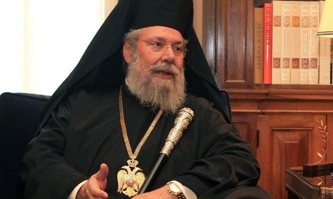 Κύπρου Χρυσόστομος: Δεν πουλάμε κατεχόμενες περιουσίες
