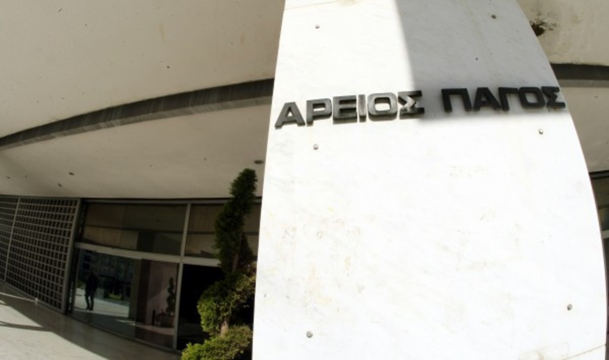 Ο Άρειος Πάγος “δάγκωσε” ιδιοκτήτρια λαμπραντόρ