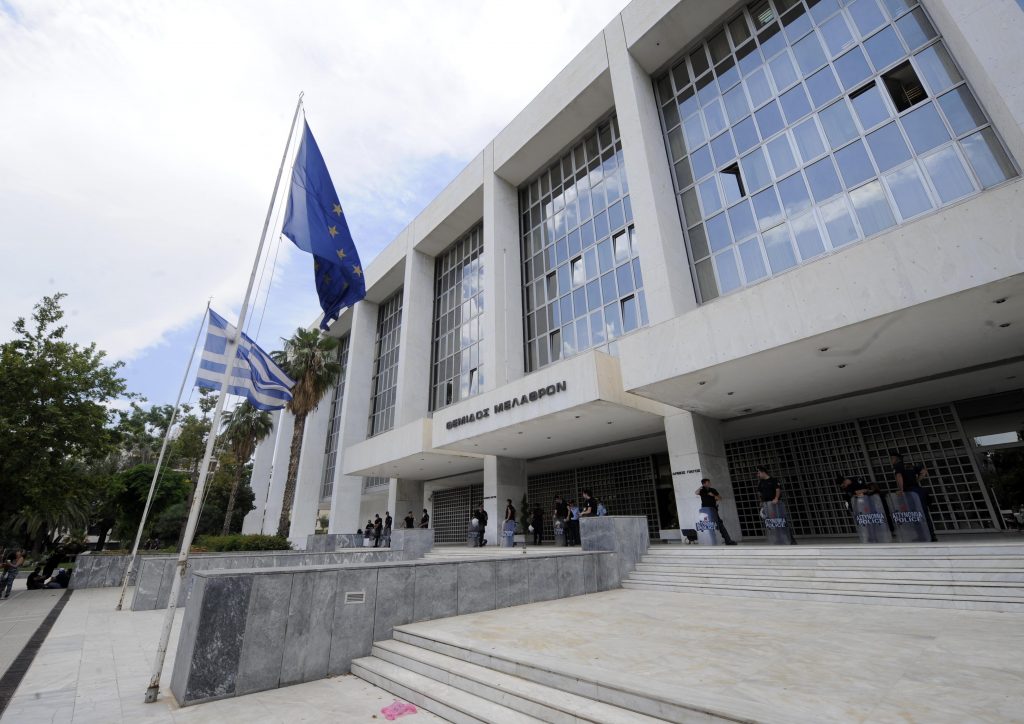 ΦΩΤΟ ΑΡΧΕΙΟΥ EUROKINISSI