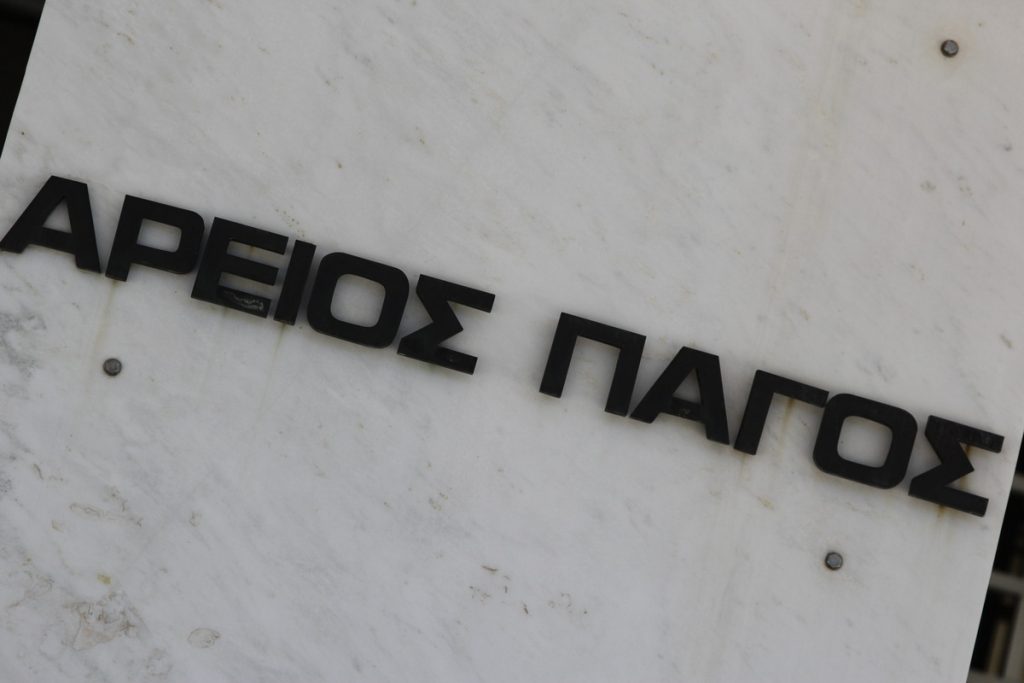 Εκδίδεται στην Κύπρο ο εφοπλιστής Μιχάλης Ζολώτας