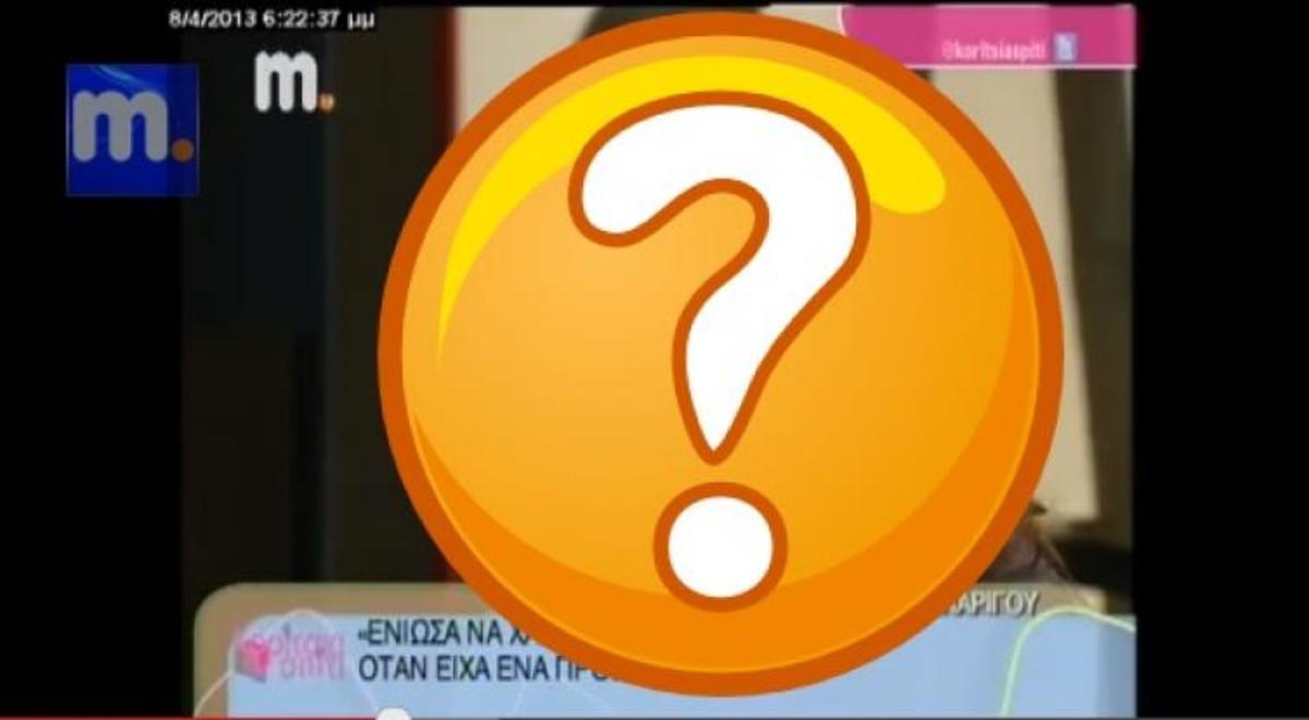 Ποιά  τηλεοπτική μαγείρισα είπε για την Βέφα Αλεξιάδου : “Κανείς μας δεν την έχει φτάσει ακόμα. Είναι η πρώτη διδάξασα”;