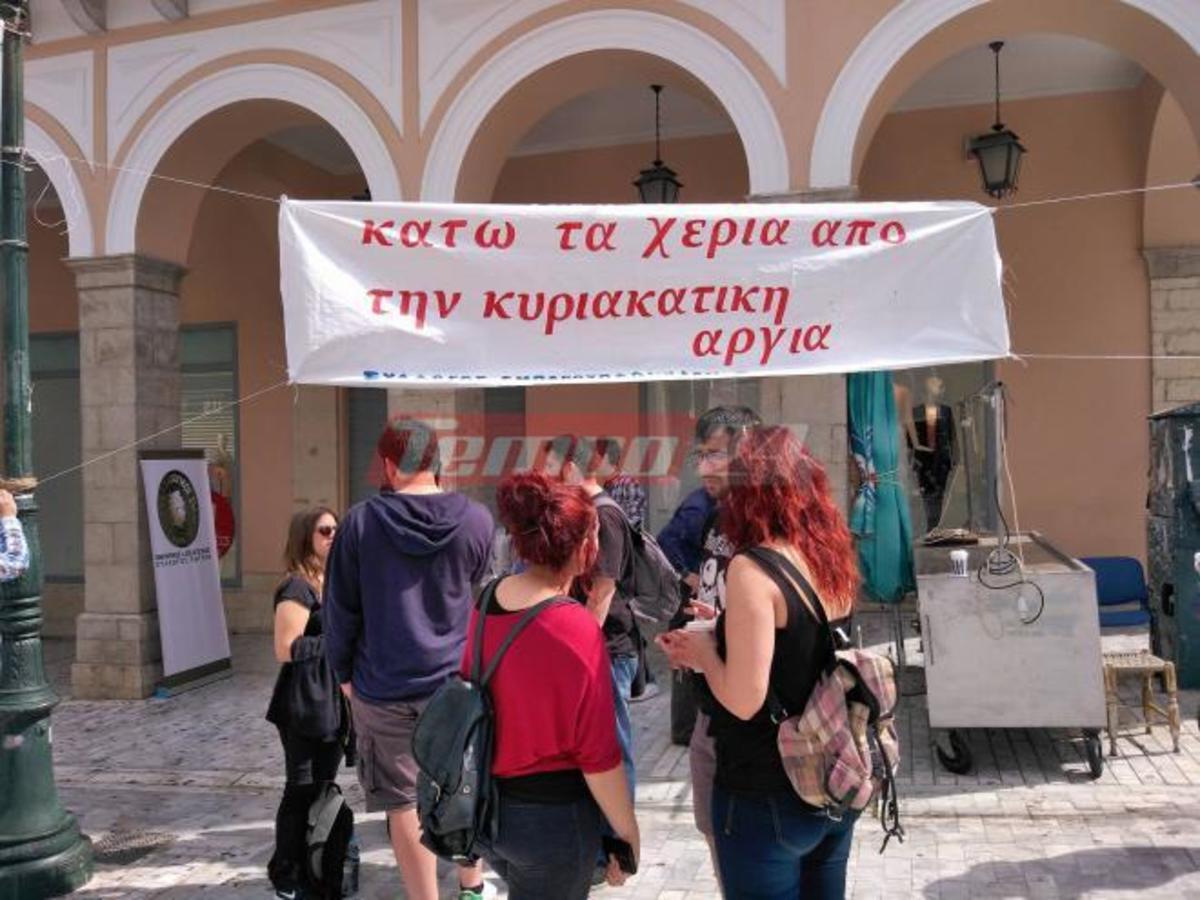 Ανοιχτά καταστήματα: Υποτονική κίνηση και διαμαρτυρίες στην επαρχία [vids]