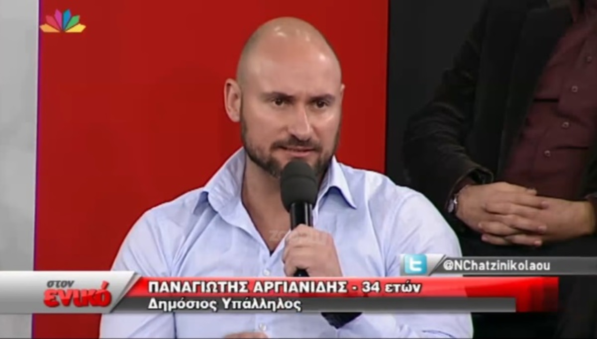 Όταν ο Πάνος Αργιανίδης έκανε ερωτήσεις στην εκπομπή του Νίκου Χατζηνικολάου!