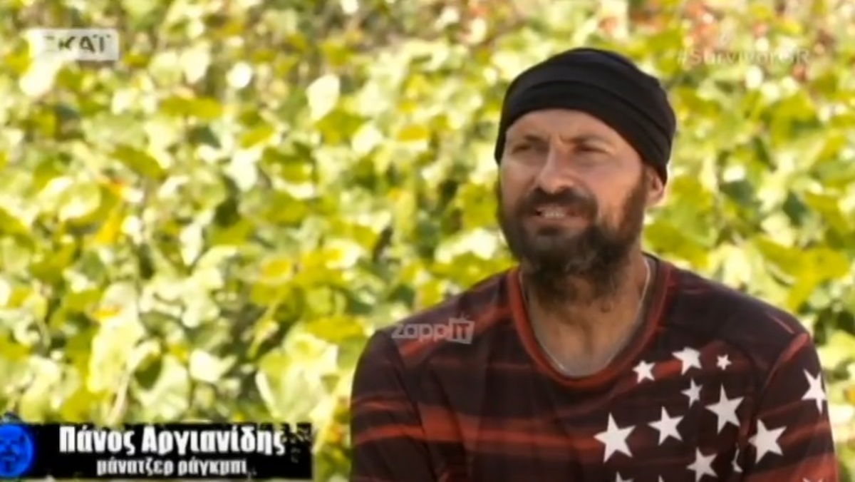 Survivor: Ο Πάνος Αργιανίδης σχολιάζει την αποχώρηση της Ελένης Δάρρα