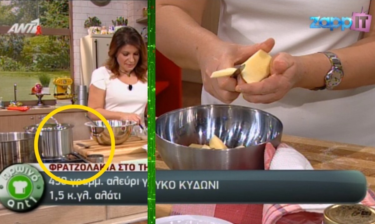 Η Αργυρώ έκοψε το χέρι της και έκαψε τον πλάστη!