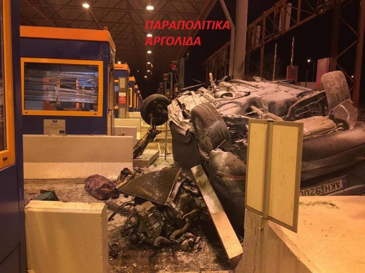 ΦΩΤΟ parapolitikaargolida