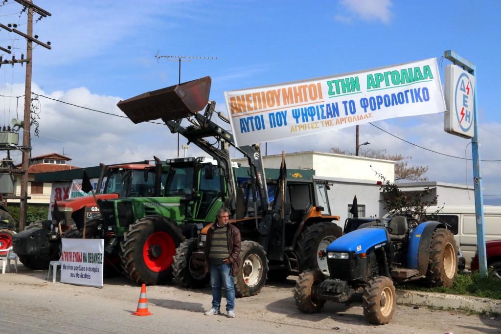 Από το αγροτικό μπλόκο στο Άργος - ΦΩΤΟ EUROKINISSI