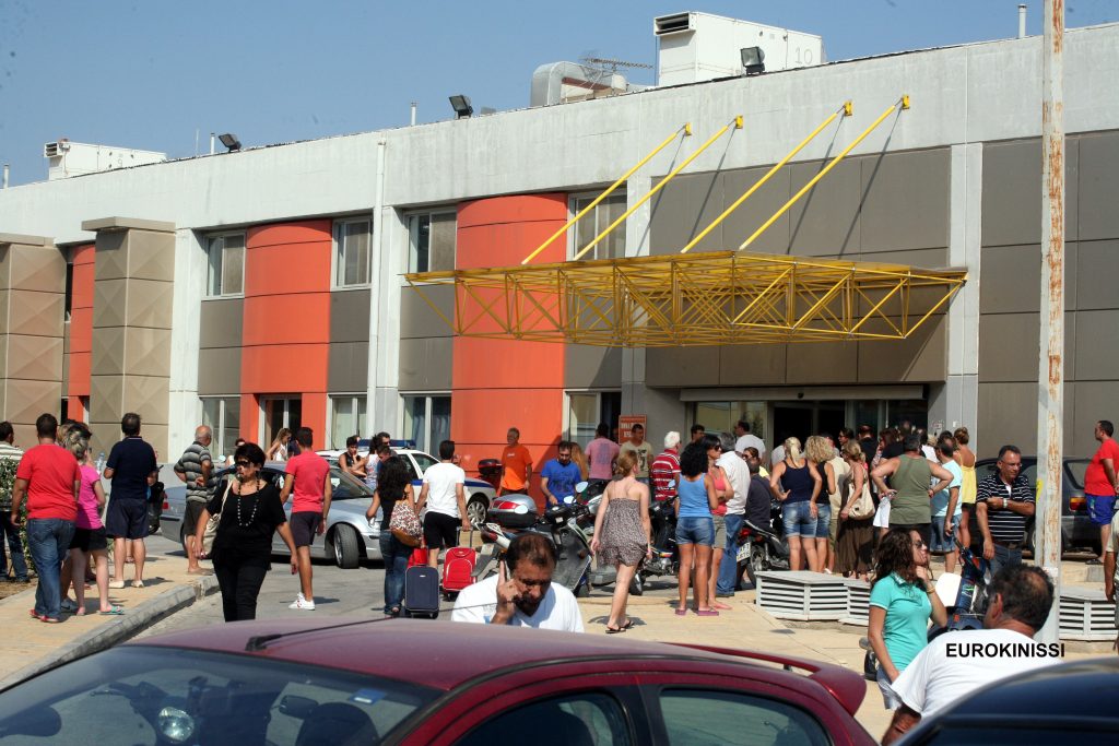 ΦΩΤΟ AΡΧΕΙΟΥ EUROKINISSI
