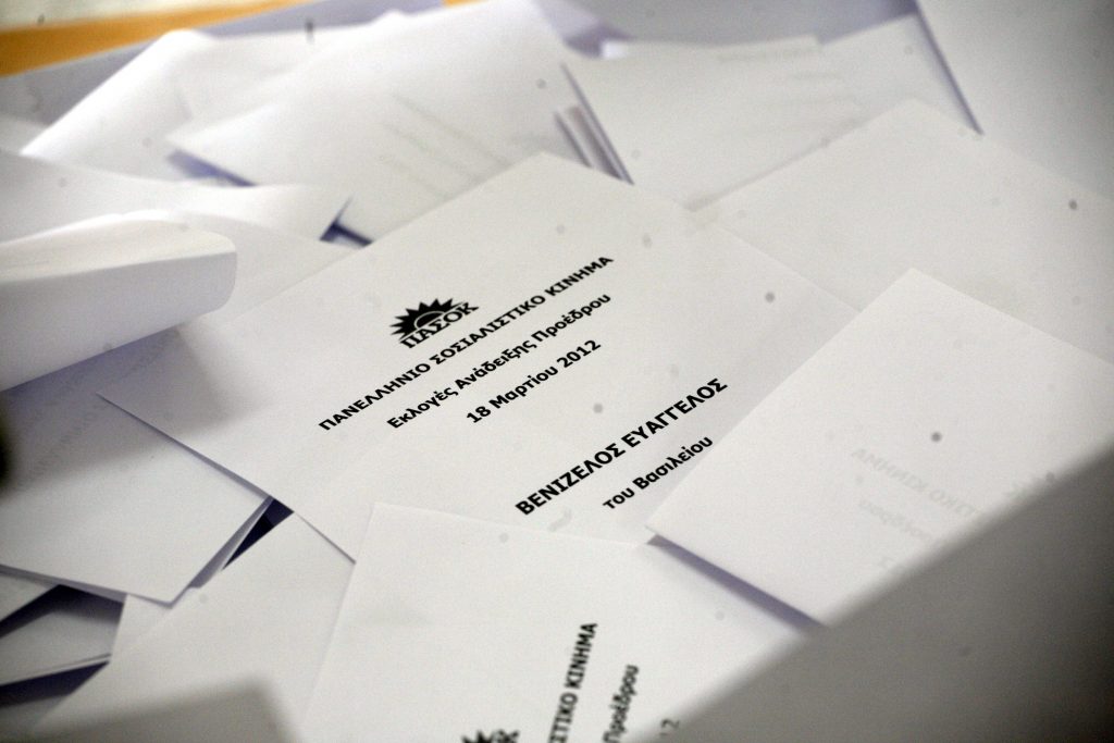 Ικανοποιητική η προσέλευση των εκλογέων και στην Πελοπόννησο