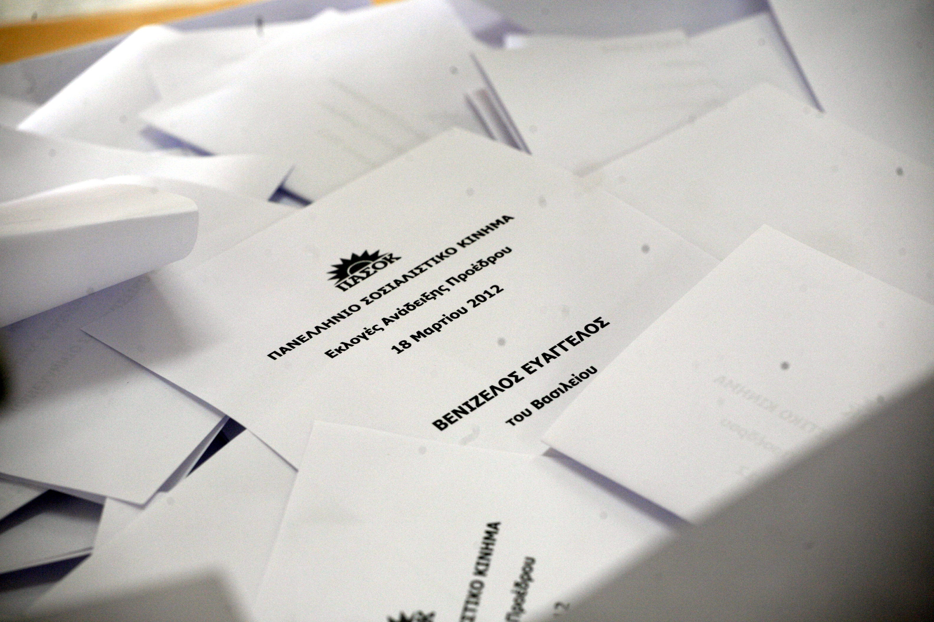 Ικανοποιητική η προσέλευση των εκλογέων και στην Πελοπόννησο