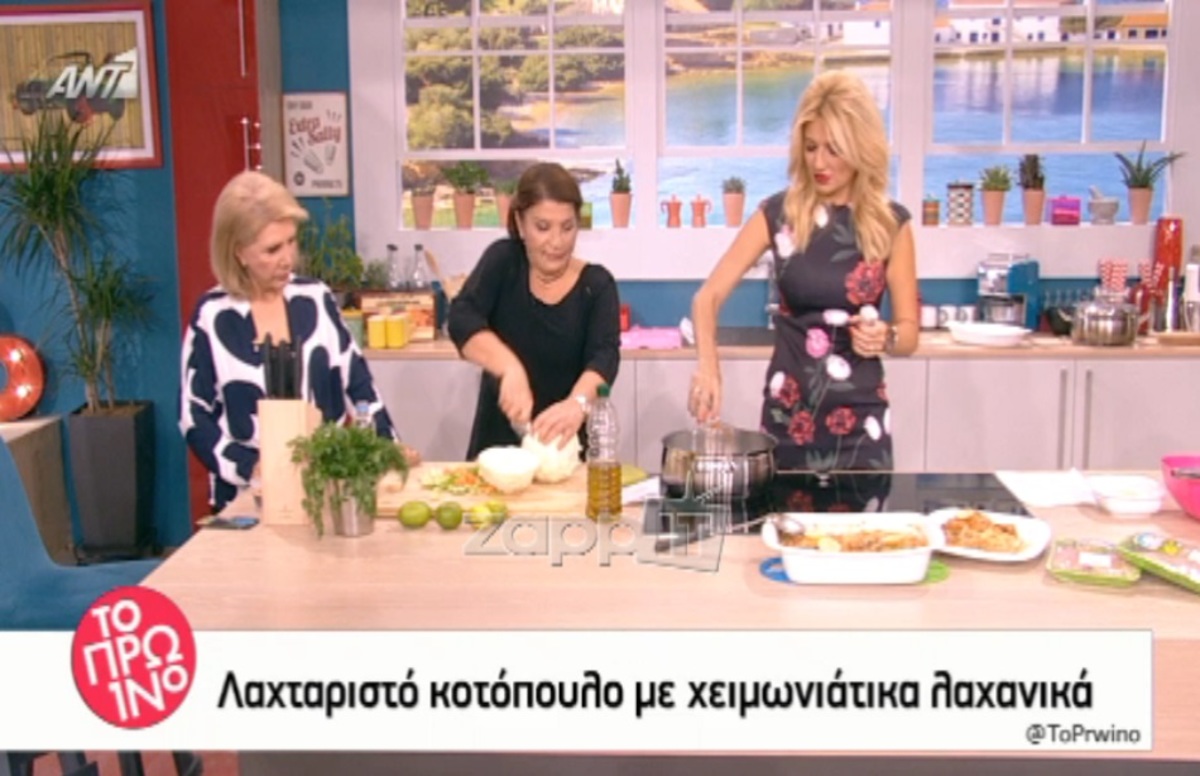 Τους έπνιξε η Σκορδά στην κουζίνα! Σε απόγνωση η Αργυρώ, εξαφανίστηκε η Λίτσα Πατέρα!
