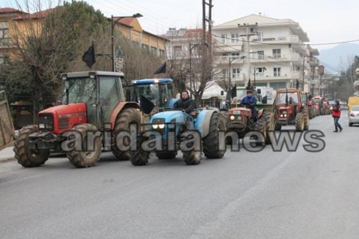 ΦΩΤΟ ΑΡΧΕΙΟΥ EUROKINISSI