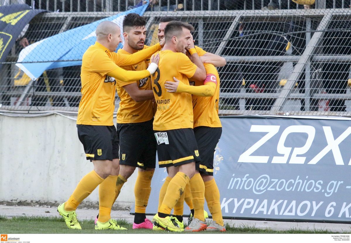 ΦΩΤΟ Eurokinissi