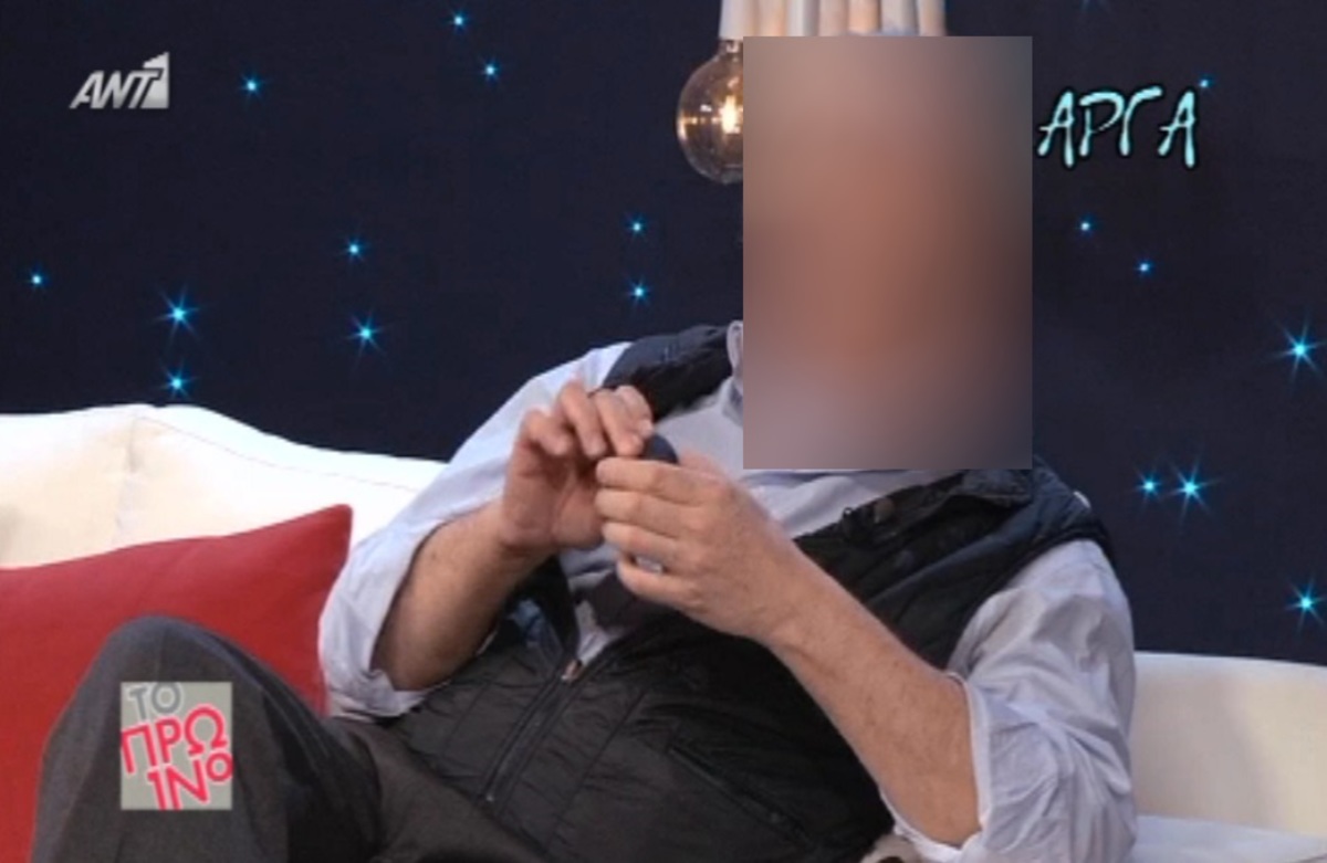«Στην αρχή είχα σχέση με μια κοπέλα. Μετά δοκίμασα με φίλους μου αγόρια»!