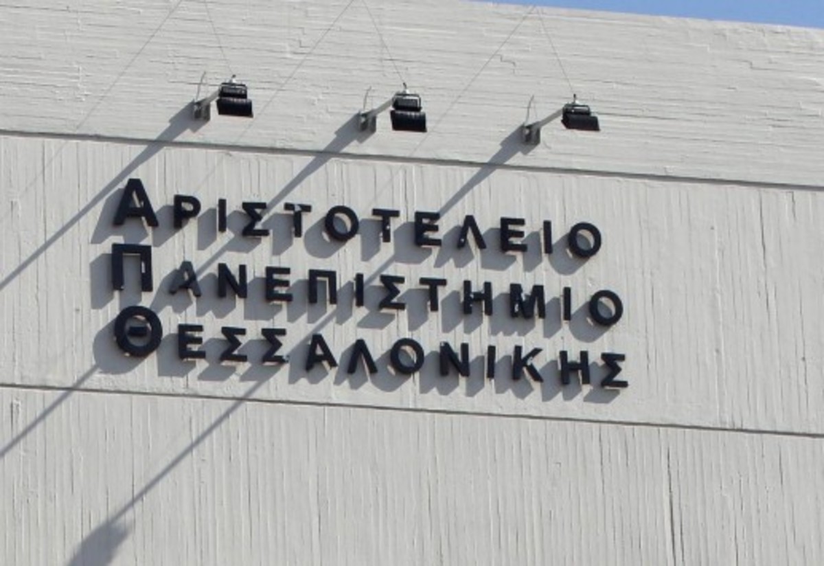 ΦΩΤΟ ΑΡΧΕΙΟΥ EUROKINISSI