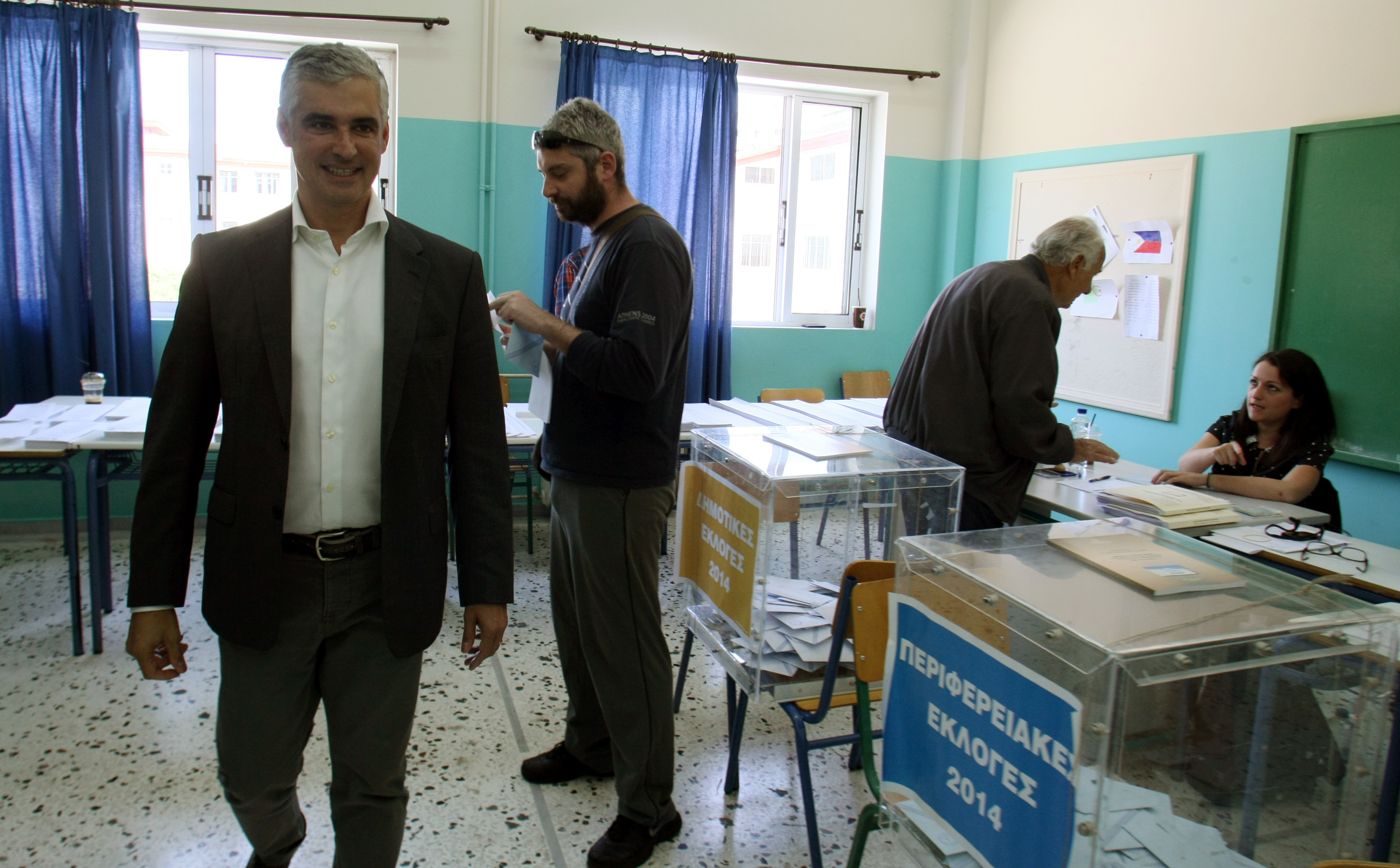 ΦΩΤΟ EUROKINISSI