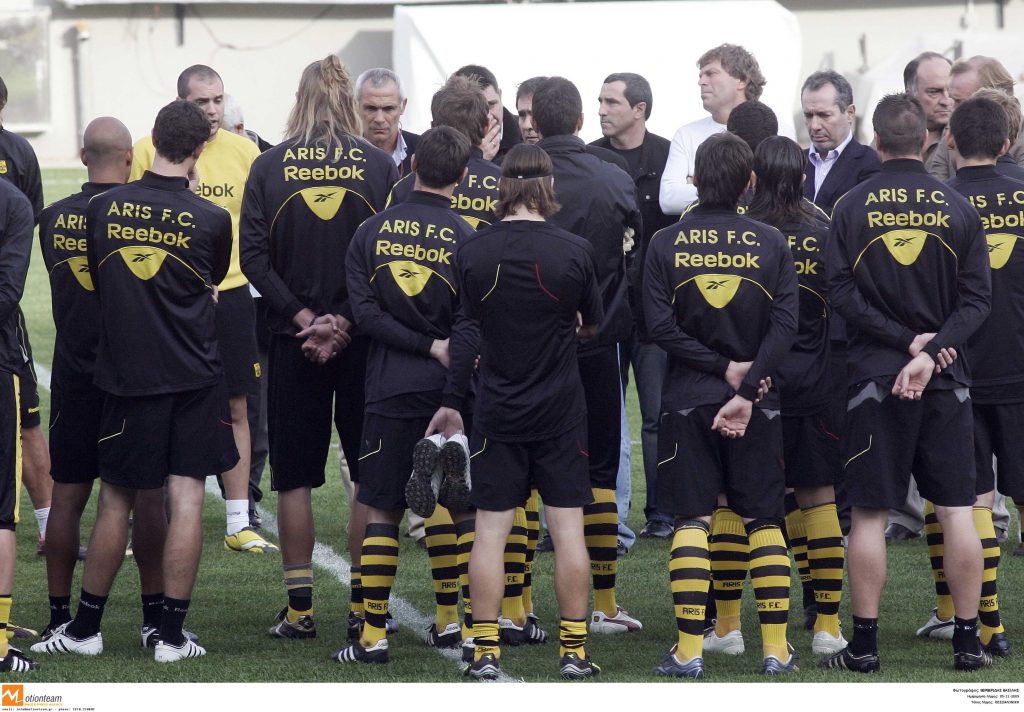 ΦΩΤΟ EUROKINISSI