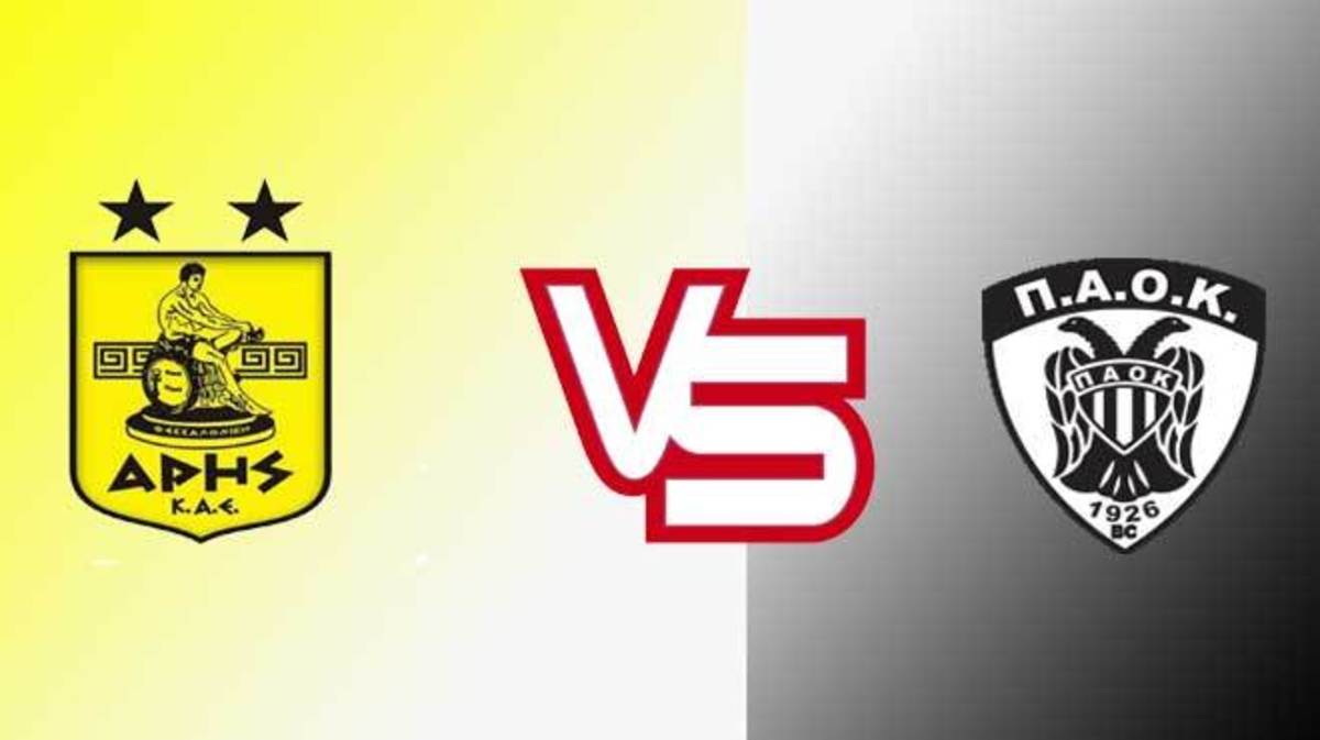 Αρης-ΠΑΟΚ και… φουλ του ποδοσφαίρου στις αθλητικές μεταδόσεις της ημέρας