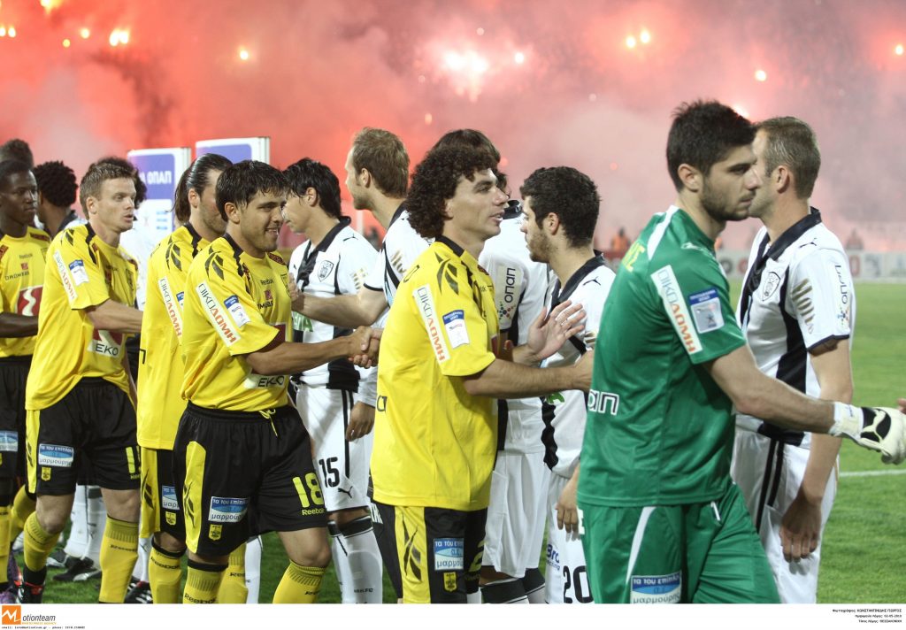 ΦΩΤΟ EUROKINISSI.