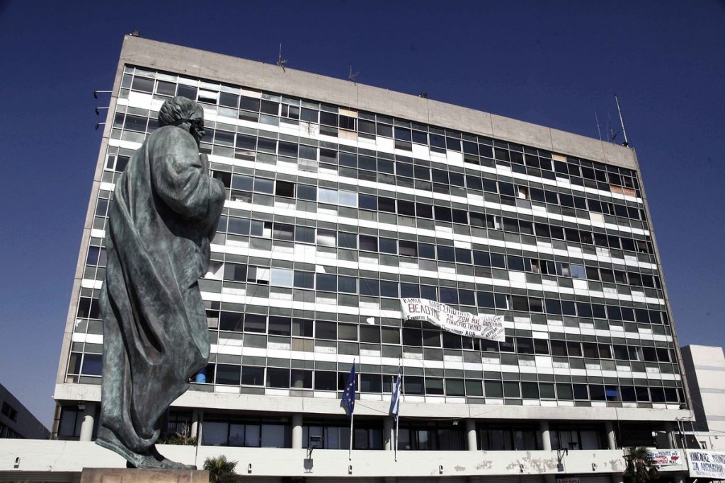 Πρωτοβουλία των κοσμητόρων του ΑΠΘ για τις πρυτανικές εκλογές