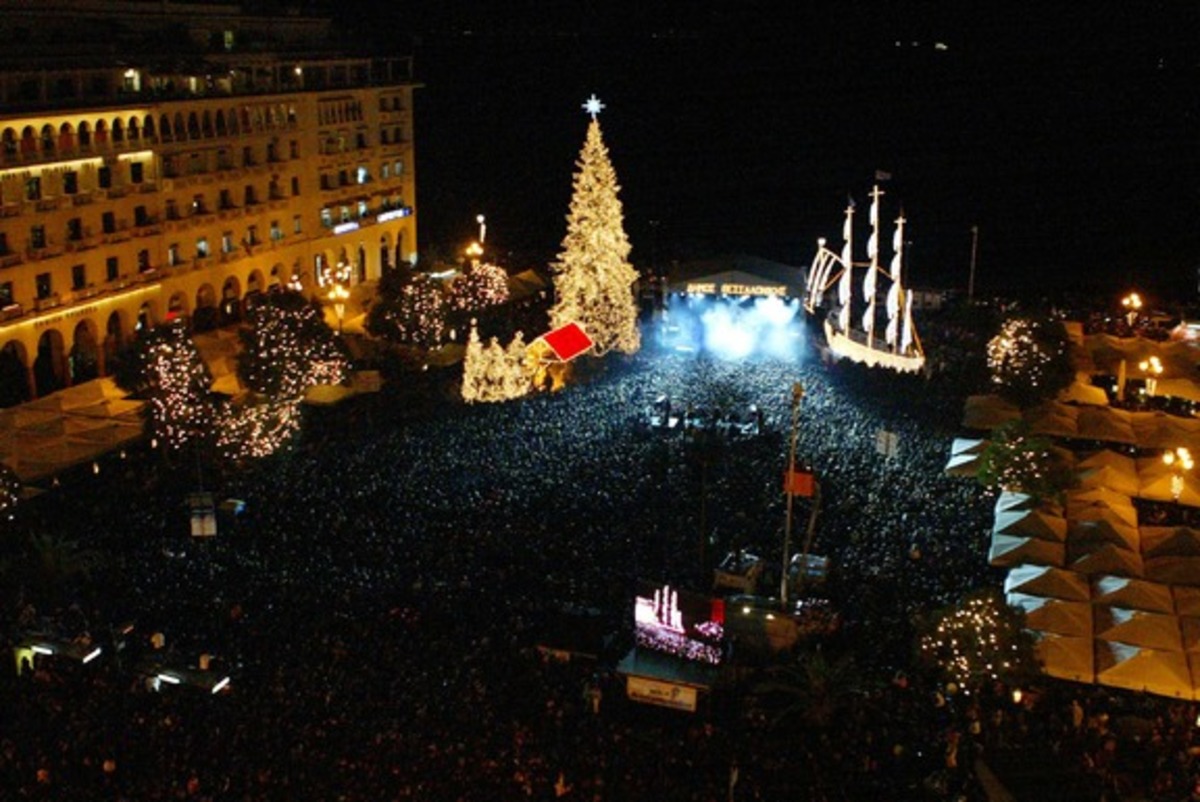 Η πλατεία Αριστοτέλους γίνεται Χριστουγεννιάτικο Πάρκο