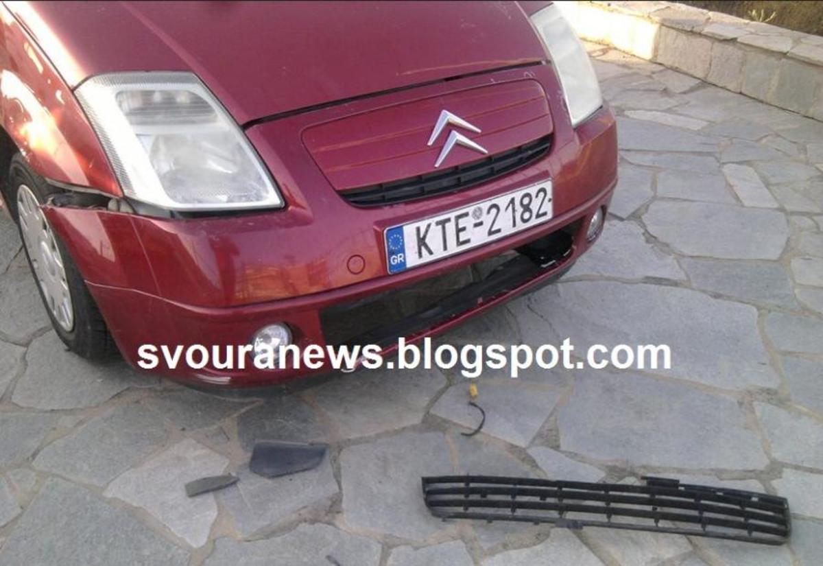 ΦΩΤΟ από το svouranews