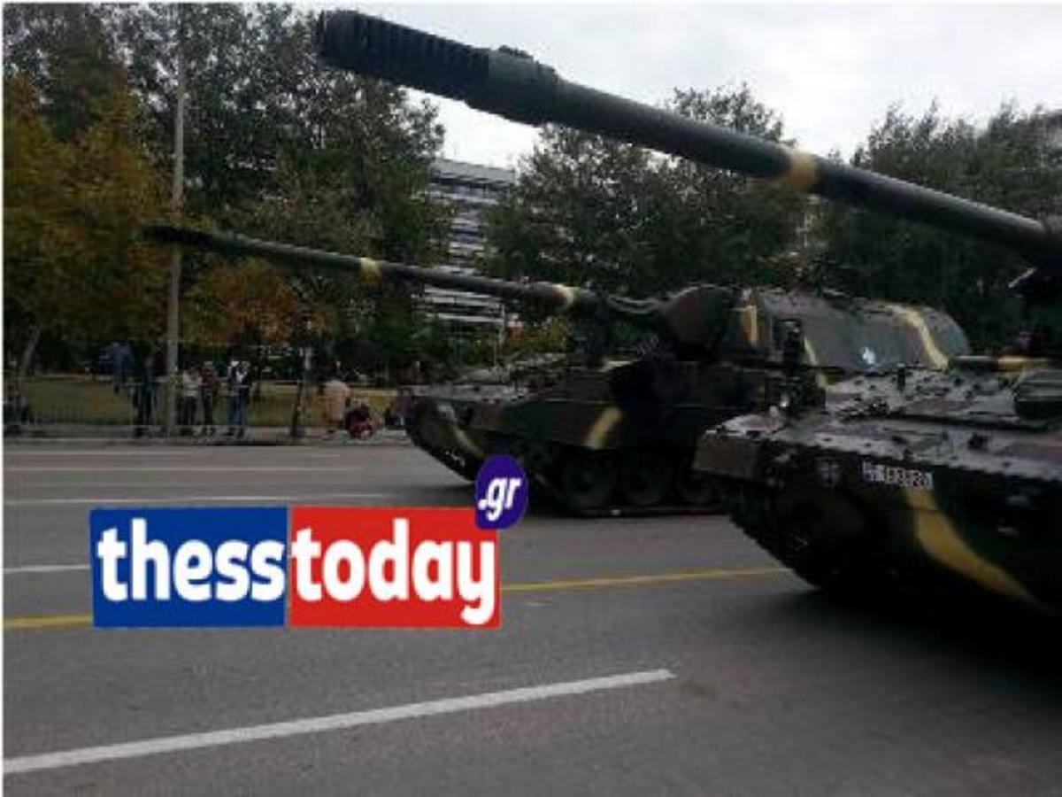 ΦΩΤΟ από το ThessToday