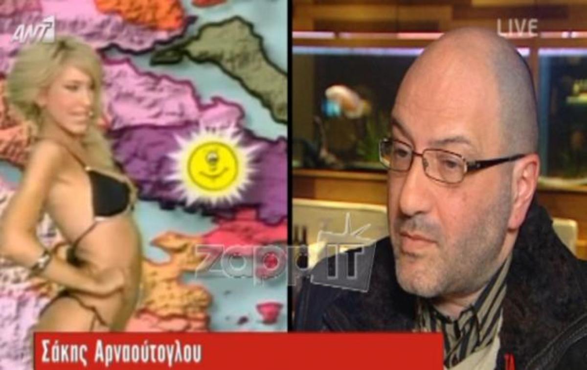 O Σάκης Αρναούτογλου έδωσε συνέντευξη στον αδελφό του Γρηγόρη: «Υπάρχουν κοπέλες που ξεντύνονται για να…»