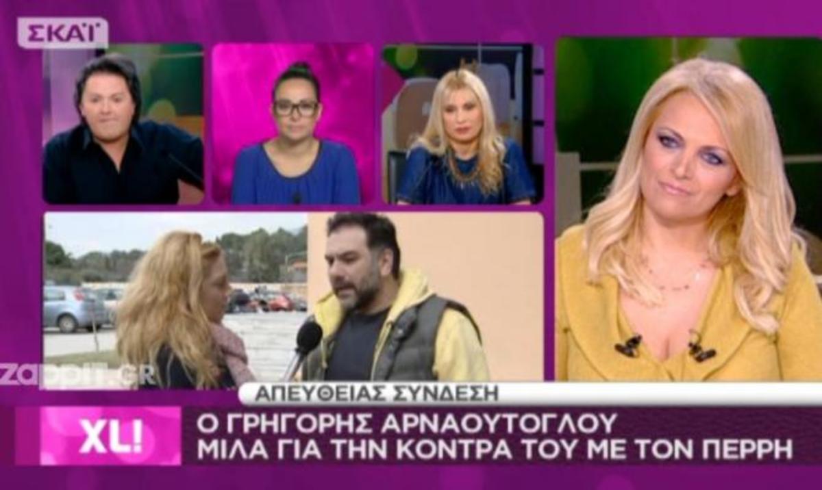 Η απάντηση του Αρναούτογλου στον Περρή για το ποιος είναι κότα… «Τον θεωρώ ιδιαίτερα κακό»