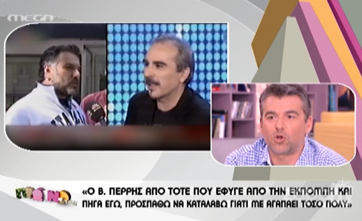 Η σκληρή απάντηση του Αρναούτογλου στον Περρή: “Φτάνει στα 60 και συνεχίζει να…”