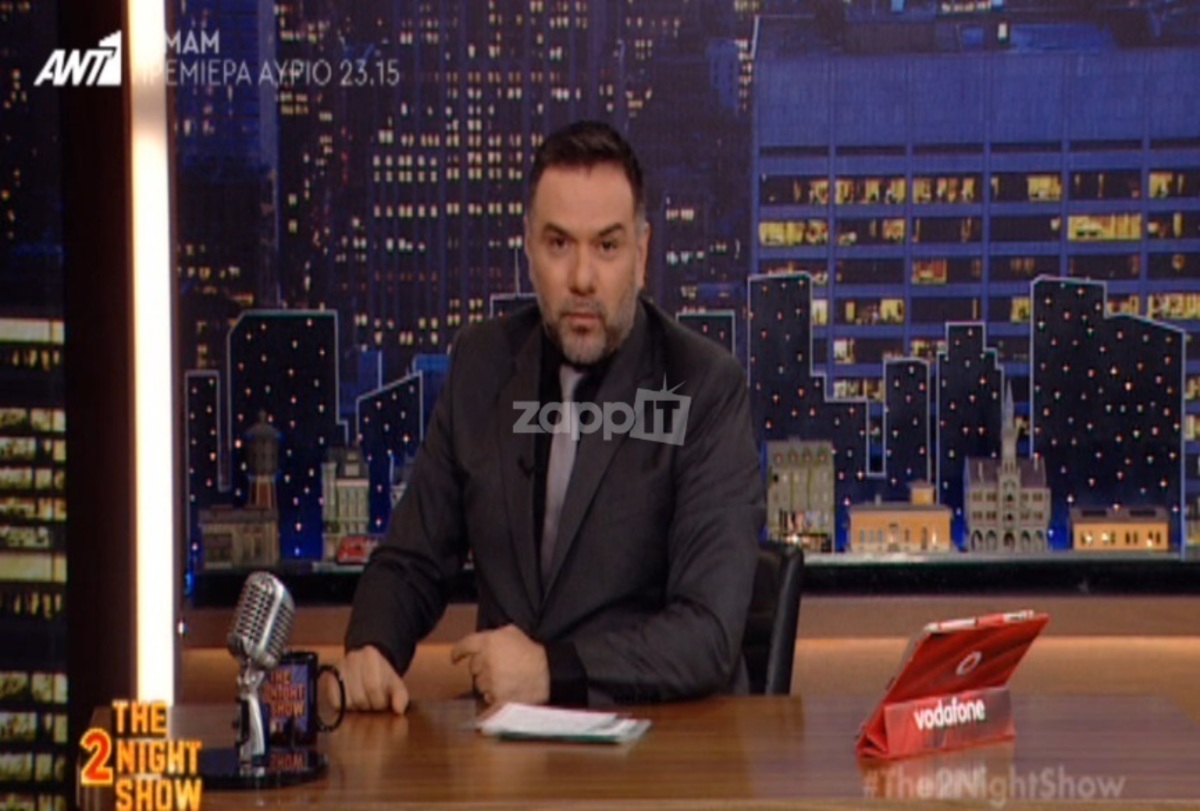 Γρηγόρης Αρναούτογλου: «Κάρφωσε» στον Γιώργο Παπαδάκη το μυστικό της Μπάγιας Αντωνοπούλου