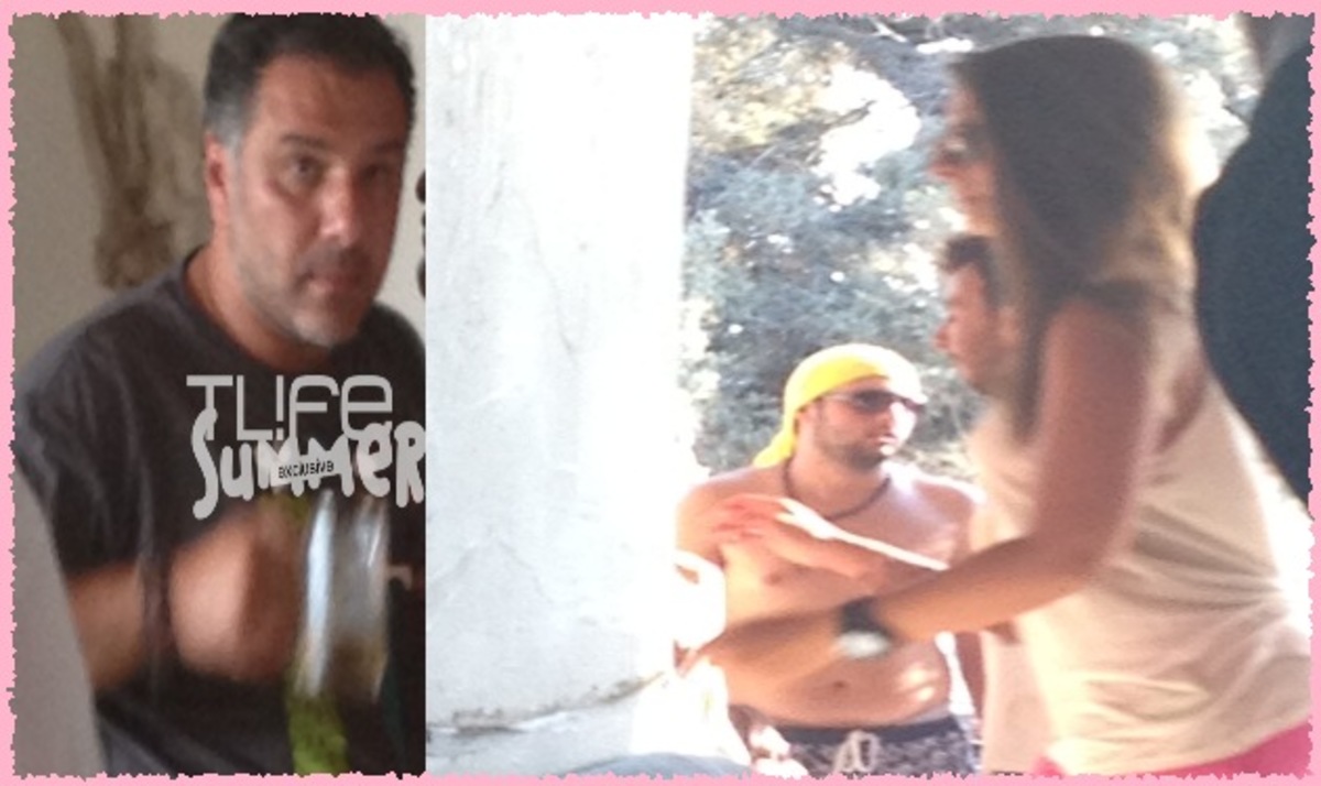 To TLIFE “τσάκωσε” τον Γ. Αρναούτογλου να χορεύει με την σύντροφό του στην Νάξο!