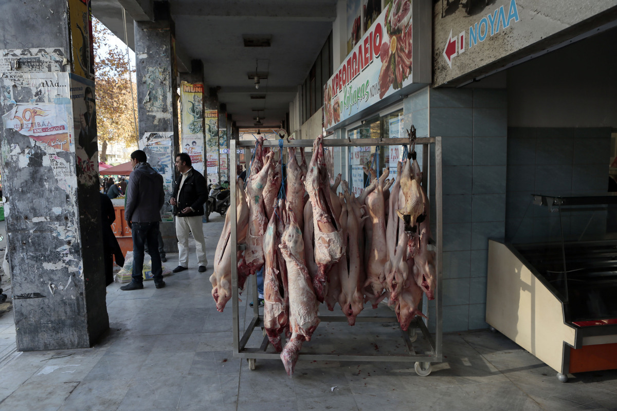 ΦΩΤΟ EUROKINISSI