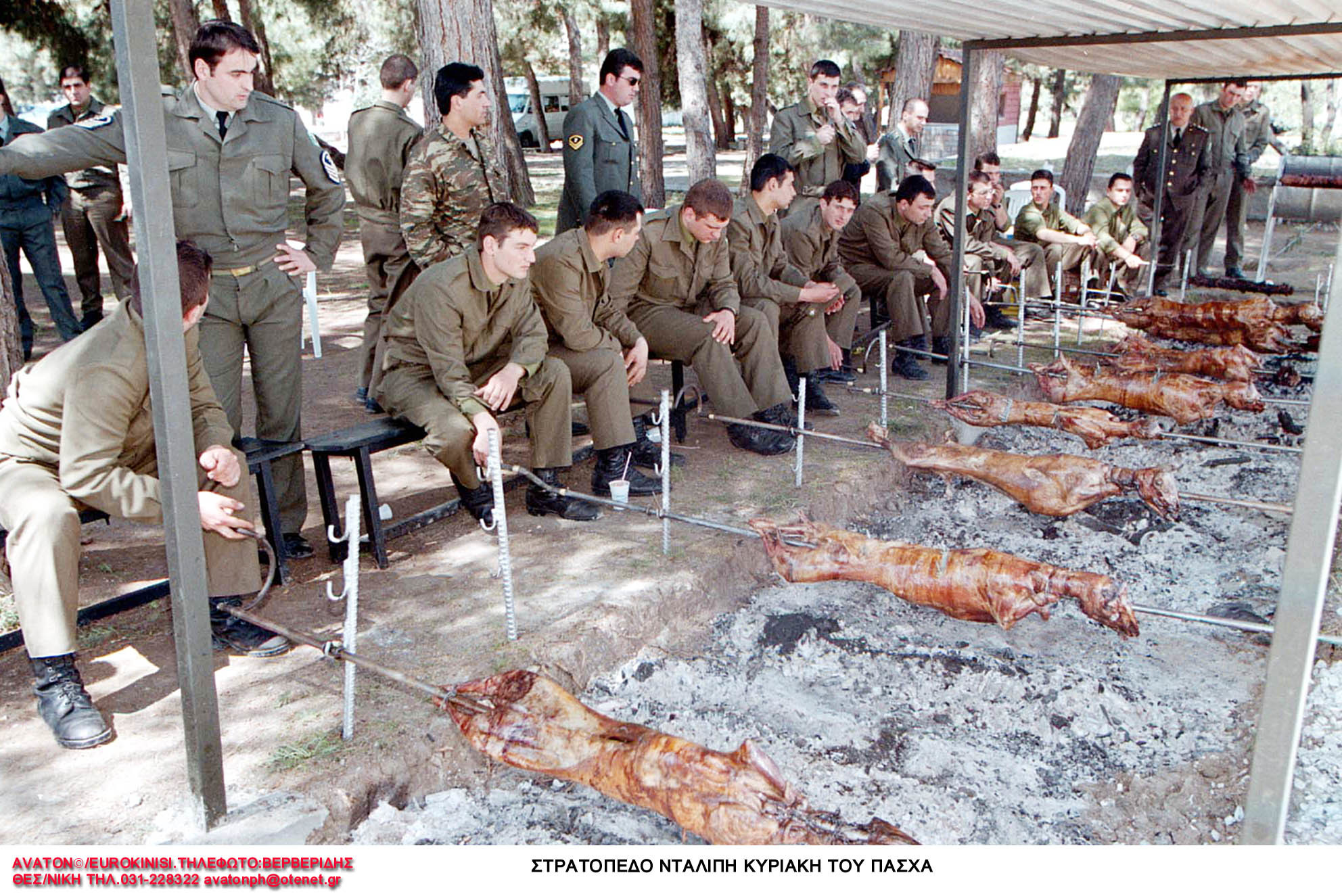 Το Πάσχα στις ΕΔ προ και μετά ΔΝΤ! Φωτογραφίες-έκπληξη