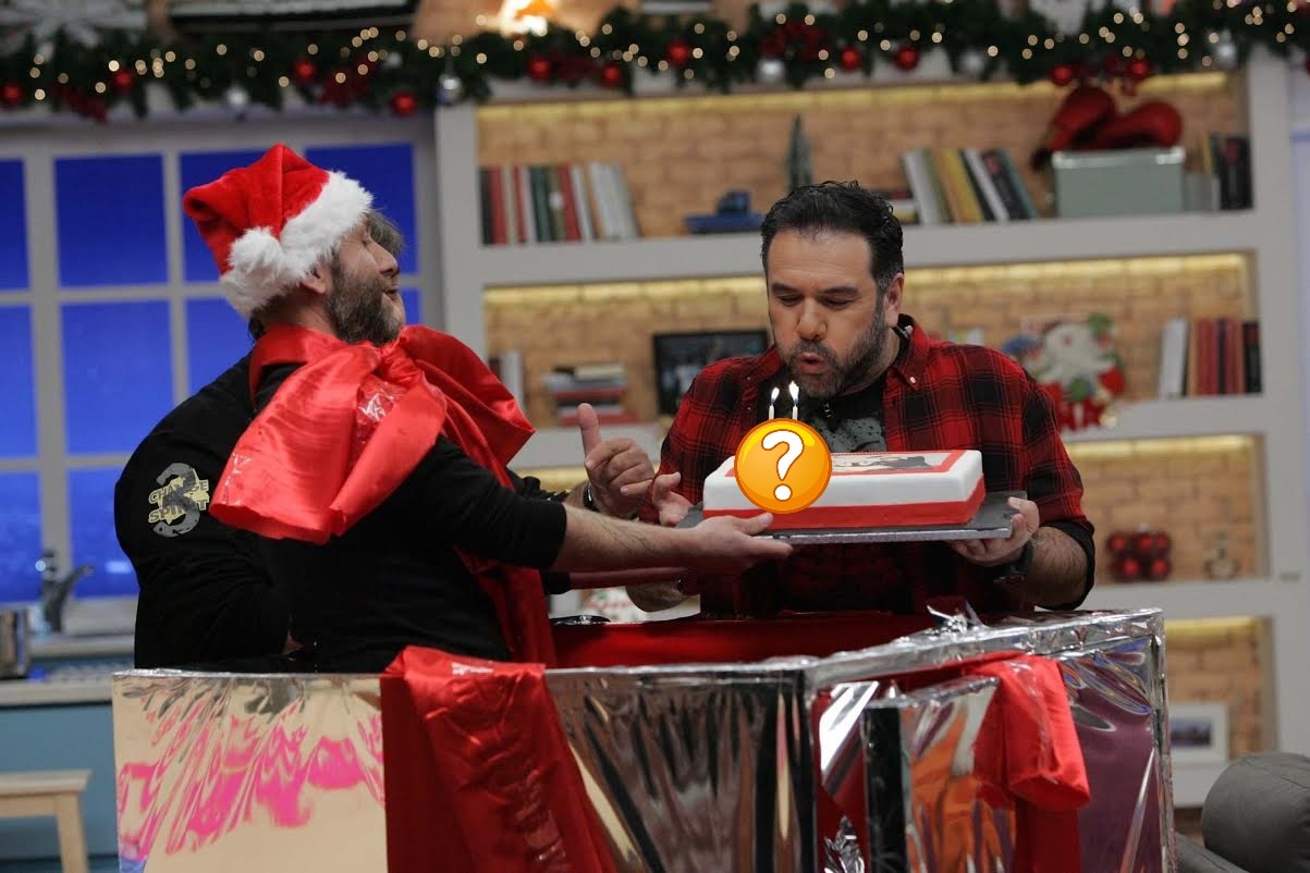 Πόσα κλείνει σήμερα ο Γρηγόρης Αρναούτογλου!