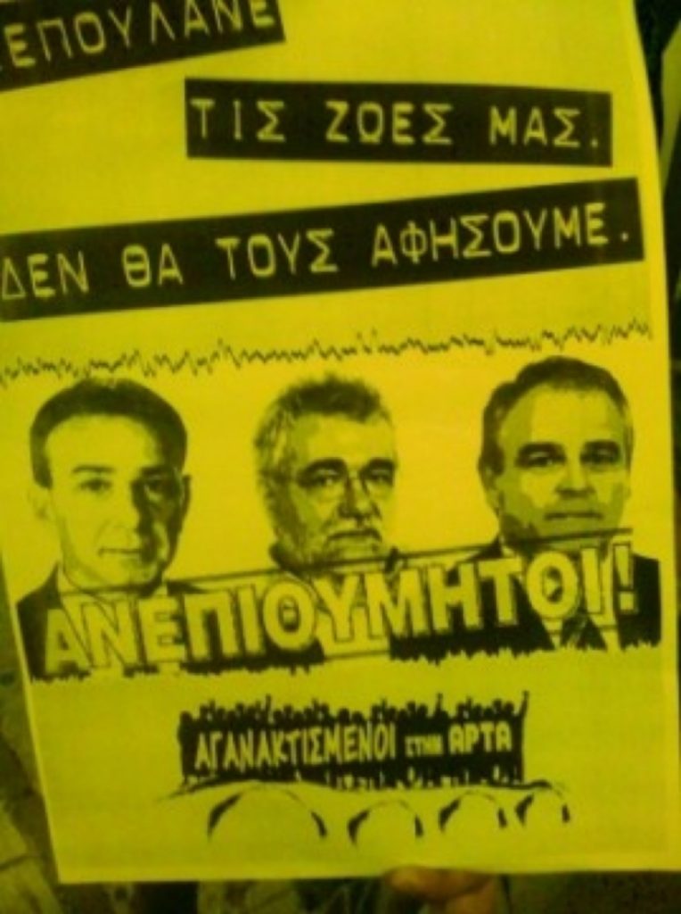 Άρτα: Αγανακτισμένοι έφτιαξαν αφίσα με τους “ανεπιθύμητους” βουλευτές