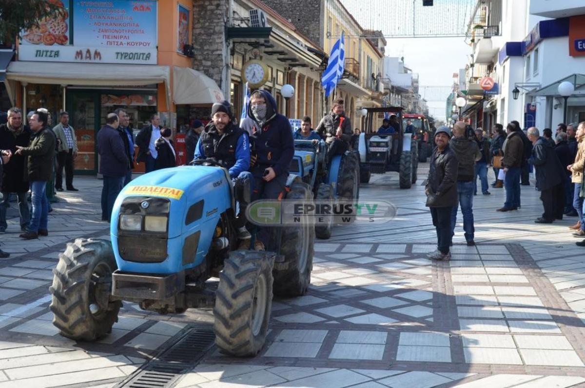 ΦΩΤΟ από epirus-tv