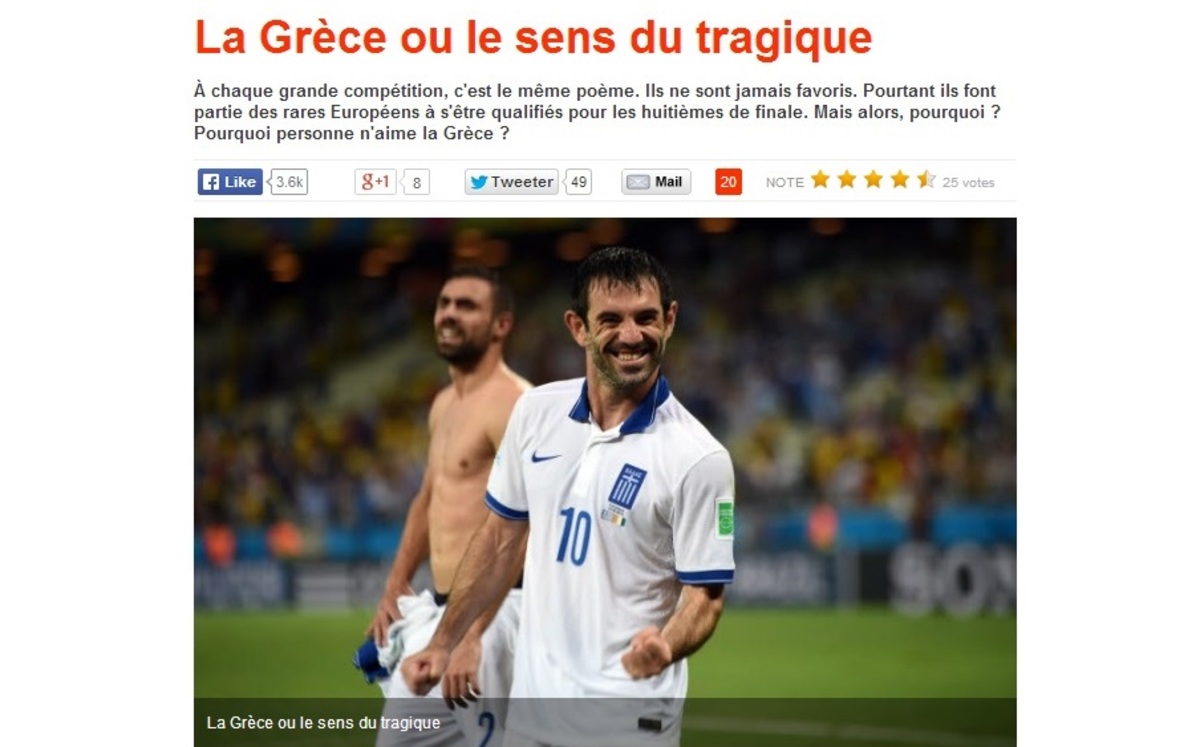 Μουντιάλ 2014: “Ύμνος” στην Εθνική μας από Γάλλο αθλητικογράφο! – «Η Ελλάδα είμαστε εμείς»!